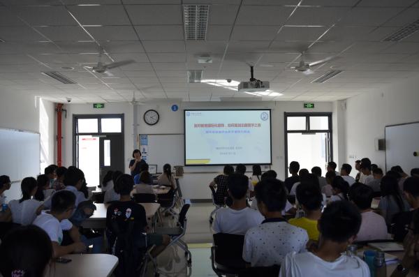 国际合作交流工作坊现场 国际合作交流工作坊现场