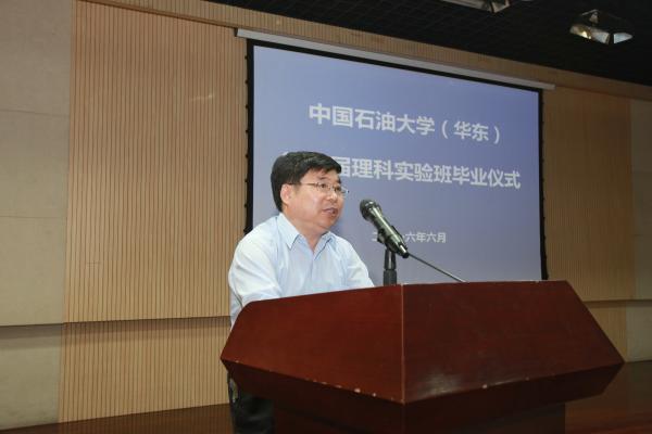 指导教师代表发言 点击查看原图
